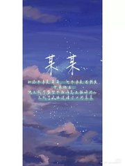 男女差差动漫